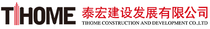 哈爾濱賓館裝修